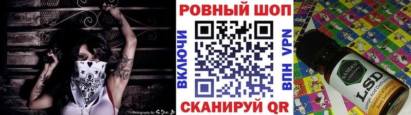 Какие есть наркотики Ряжск Конопля  Псилоцибиновые грибы  Гашиш  Меф мяу мяу 