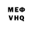 МЕТАДОН мёд by vamp