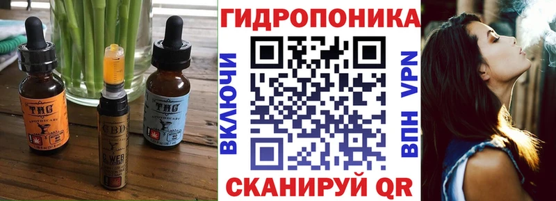 Печенье с ТГК марихуана дарнет шоп Ряжск