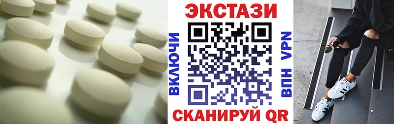 мориарти состав  Ряжск  Ecstasy Philipp Plein 