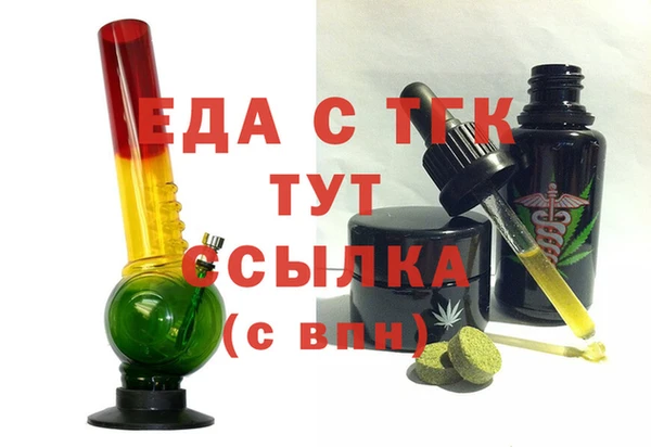 МДПВ Протвино