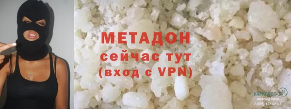 МДПВ Протвино