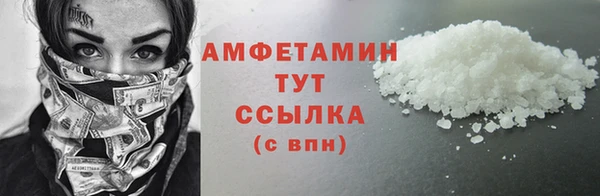 МДПВ Протвино