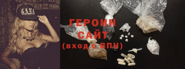 индика Приозерск