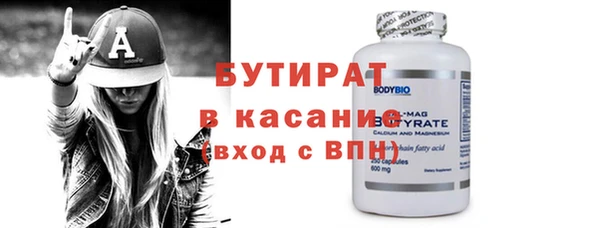МДПВ Протвино