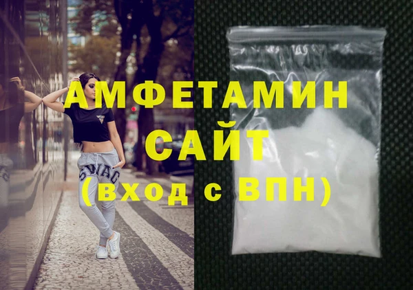 индика Приозерск