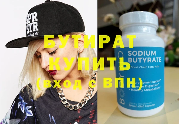 МДПВ Протвино