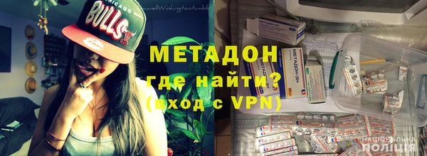 индика Приозерск