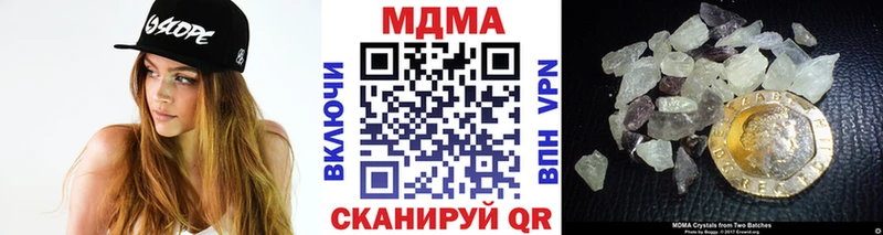 MDMA VHQ  Ряжск 